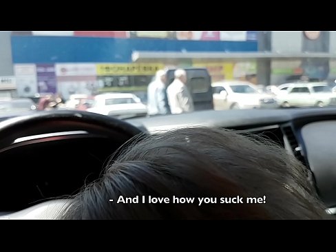 ❤️ Sûge rjocht op it parkearplak bûten de supermerk ️ Porno by ús fy.massagecenter-yalta.ru ❌️❤